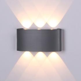 Arcs Exterior Lights Mantra Fusion Exterior Wall Lights Arcs Exterior Lights Mantra Fusion Exterior Wall Lights